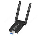 無線LAN 子機 USB Wifi アダプター Wi-Fiアダプター ゲーミング usb3.0 1300mbps 11ac 5g 5ghz 高速 小型 wi-fi5 親機 アクセスポイント(2)