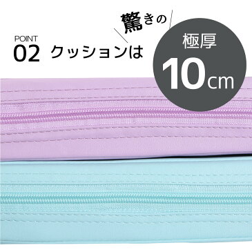 ベビーサークル クッション プレイマット 厚手 10cm 折りたたみ 140×100cm プレイヤード ベビーゲート サークルマット ジョイントマット 防音 おしゃれ 北欧 防水 赤ちゃん 幼児 _85434