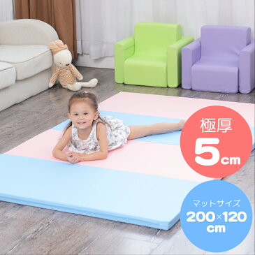 プレイマット ベビー キッズ 厚手 5cm 北欧 防音 防水 120cm×200cm 折りたたみ コンパクト 収納 ベビーマット 無地 大判 クッションマット フロアマット ベビーサークル _85435