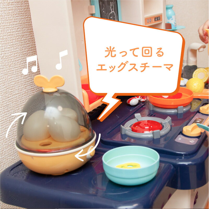 最新作 お買い得 ままごと コンロ 食器 なべ 鍋 フライパン ティーセット 食べ物 収納ボックス おままごとセット リ キッチン ままごとセット プラスチック ままごとキッチンセット 食材 野菜 蛇口 調理器具