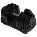 ダンベル 可変式 40kg 1個 可変式ダンベル 17段階調整 5kg 7kg 9kg 11kg 13kg 15kg 18kg 20kg 22kg 25kg 2...