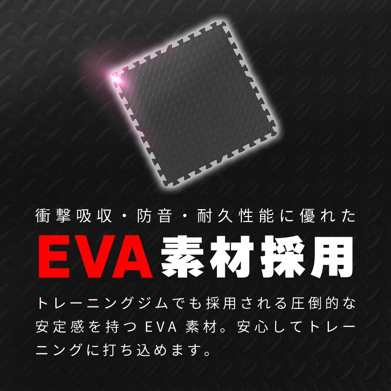 �ȥ졼�˥󥰥ޥå� ���祤��ȥޥå� ���� ��Ƚ 55cm �˸� 12mm EVA �ɲ� �׷�ۼ� ���� ���� �礭�� �礭�������� ���ߤ�ù� �֥�å� ���졼 ���� �ޥå� ������ �ɿ� ���� ���åȲ�ǽ �ڥȥ�