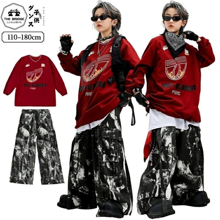 乐天商城 - キッズダンス衣装 子供 ヒップホップ セットアップ 上下セット レッドロングスリーブプリントトップス 黒白柄カーゴパンツ 発表会 ステージ レッスン 団体衣装 舞台衣装 イベント コンテスト おしゃれ かっこいい 動きやすい