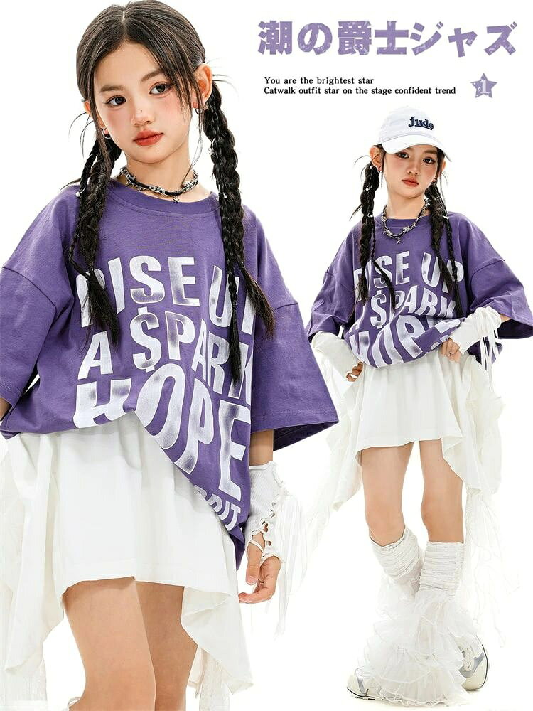 キッズダンス衣装 女の子 HIP-HOP セットアップ パープルアルファベットプリントオーバーサイズTシャツ ホワイト不規則裾スカート 発表会 ステージ レッスン 団体衣装 舞台衣装 イベント おしゃれ かっこいい 動きやすい ストリートスタイル 2