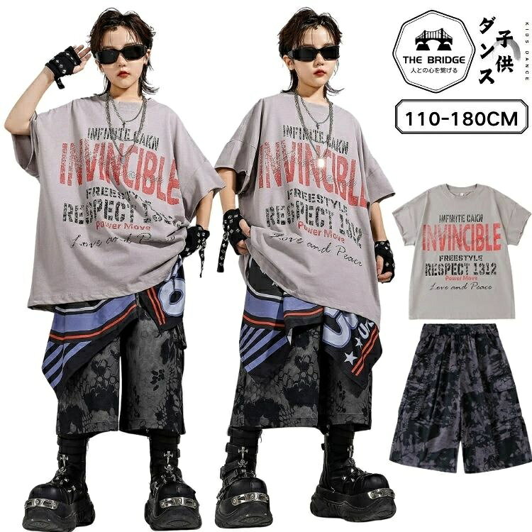 乐天商城 - キッズダンス衣装 子供 男女兼用 ヒップホップ ストリート セットアップ 半袖プリントTシャツとカモフラージュワイドパンツ 上下セット 発表会 イベント コンテスト ステージ レッスン 団体衣装 舞台衣装 おしゃれ かっこいい 非常に動きやすい