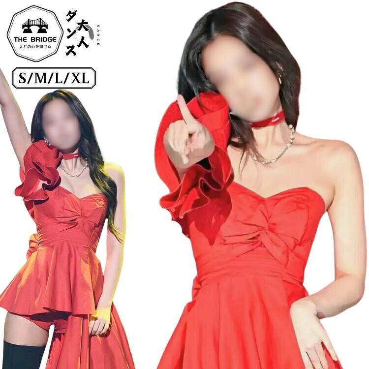 レディース K-POP ダンス衣装 セットアップ 片肩フリル付きハートネックトップス ショートパンツ 大人女性 発表会 イベント ステージ レッスン 舞台衣装 団体衣装 おしゃれ かわいい 動きやすい ステージ映え 大人-レディース