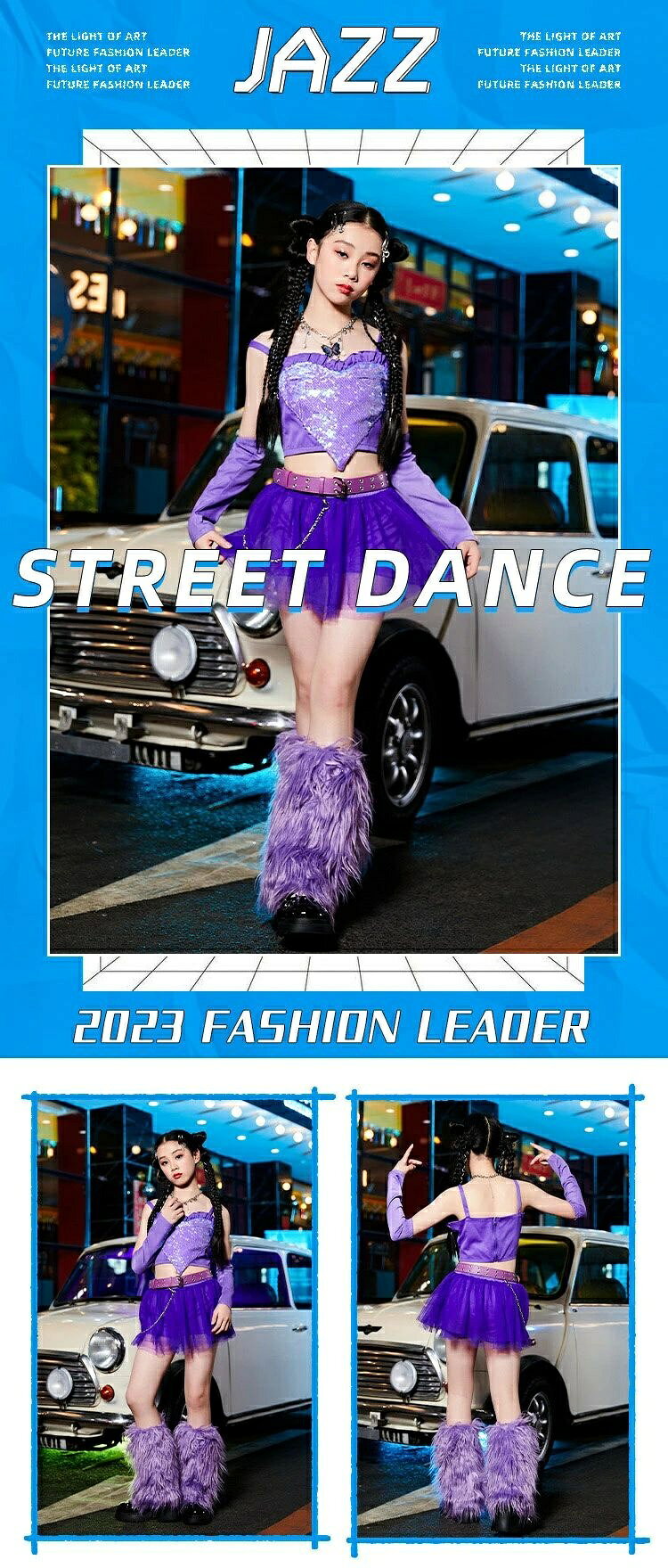 子供女の子 ダンス衣装 HIP-HOP セットアップ ハート型スパンコールキャミトップス...