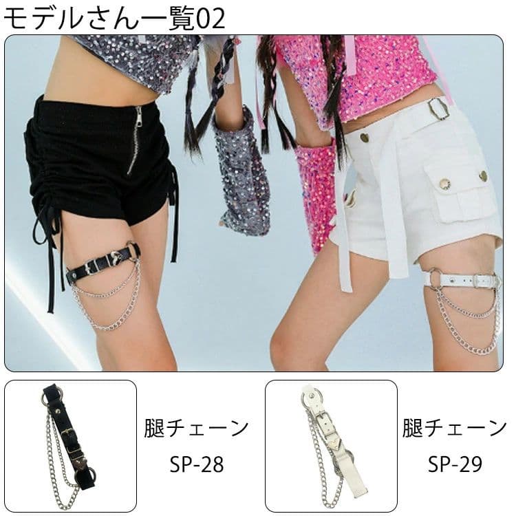 ���󥹰��� ���� ���������꡼ ���å� �٥�� ���� ���� ���� ���� �ѥ��� ���å� ������ ���ä����� �ե��å���� ������� �٤��� ��٥å� �������� �إåɥɥ쥹 ������ե�դ�ɳ