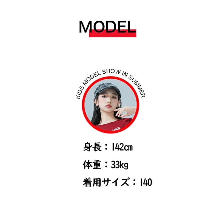 ゴールドベルのキッズダンス 長袖 女の子 へそ出し ズボン ダンス衣装 ジャッズ ヒップホップ 長ズボン ストリート系 団体服 発表会 応援団 カッコイイ オシャレ jazz DJ K-POP 舞台 練習着 団体服 応援団 発表会 110-180cm｜アングル3