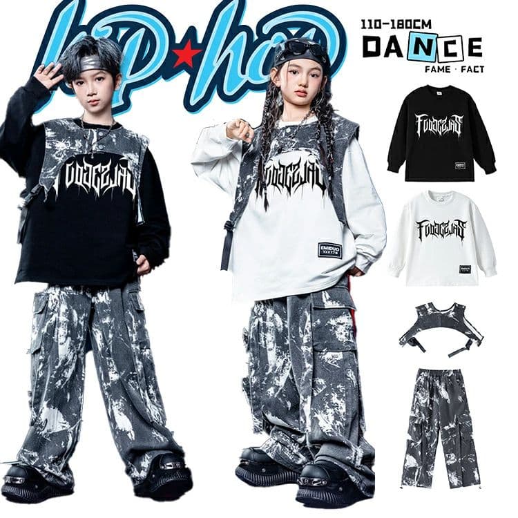 樂天商城 - キッズジュニア HIPHOP K-POPダンス衣装 ストリート系個性派 男女兼用 発表会ステージ衣装 セットアップ おしゃれかっこいい演出服