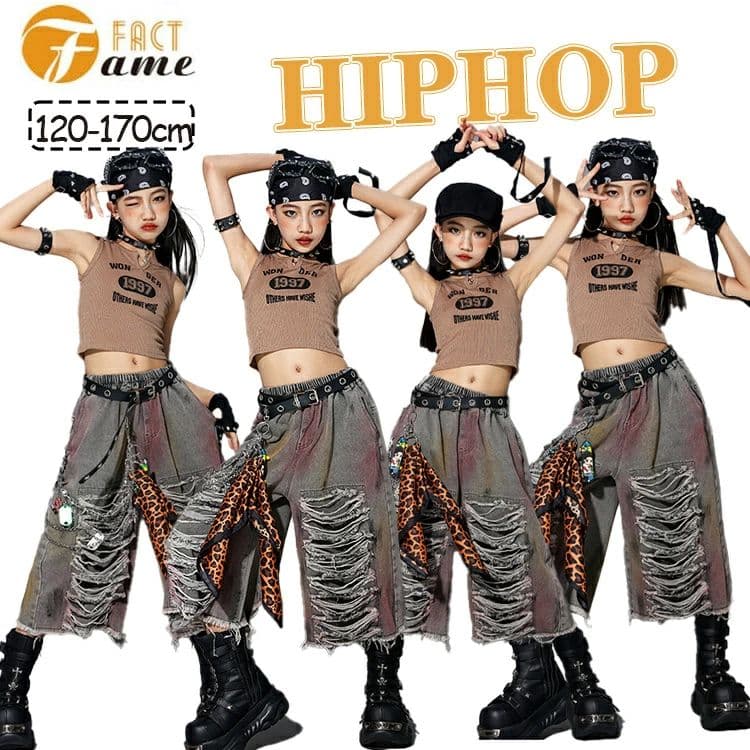 キッズ・ジュニア HIPHOP/K-POPダンス衣装セットアップ ストリート系かっこいい 男女兼用 発表会ステージ演出服 チーム団体衣装 舞台映えするレッスン着