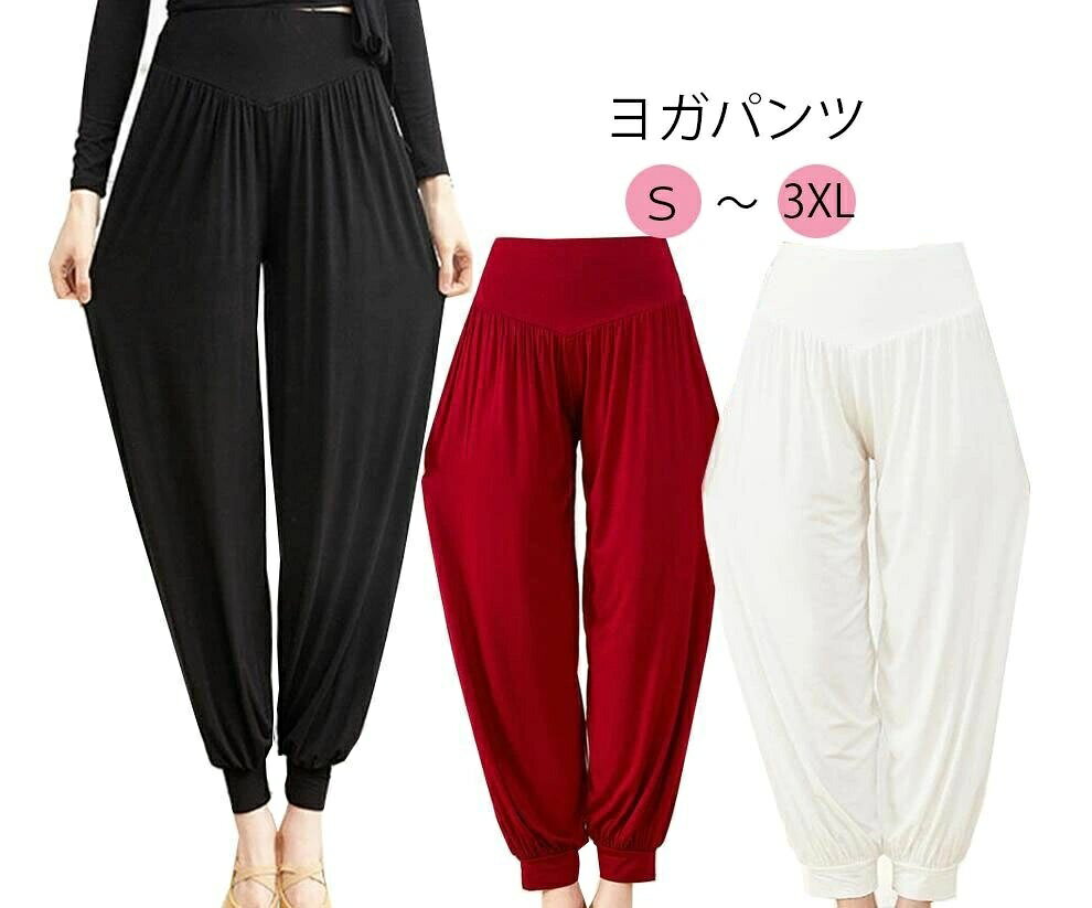🎁 この商品をご購入で、店舗キャンペーンにご参加いただけます。 📢【キャンペーン】対象商品購入で特典プレゼント！—— クリックで詳細を確認 📢 ■ 商品特徴 黒と赤のカッコいいカラー展開で、ステージ上で瞬時に存在感を魅せるダンスパンツです。 伸縮性に優れた素材を使用しているので、激しいダンス動きでもストレスなく踊れます。 ダンスレッスンはもちろん、発表会やイベント、日常カジュアルまで多シーンで活躍します。 ■ セット内容 ・ヨガパンツ1点 ■ サイズ表サイズ身長目安体重目安S150-160cm40-47kgM158-165cm47-55kgL163-170cm55-62kgXL168-175cm62-70kg2XL172-178cm70-80kg ■ 使用シーン ・発表会 ・ステージ ・レッスン ■ 団体注文について ダンススタジオ・学校・団体様向けの大量注文に対応しております。5点以上の団体注文では割引特典をご提供いたします。詳細はお問い合わせフォームよりご連絡ください。 ■ 配送について 当店の商品はヤマト運輸（クロネコヤマト）にて発送いたします。ご注文確定後、通常2〜5営業日以内に発送いたします。※複数の商品で在庫を共有しているため、在庫状況により発送が遅れる場合がございます。発送が遅れる場合は、メールにて事前にご連絡させていただきます。 ■ 返品・交換について 商品到着後、万が一不良品や誤配送がございました場合は、商品到着後24時間以内に当店までご連絡ください。確認のうえ、返品または交換の対応をさせていただきます。※ご連絡がないまま返品された場合、対応できない場合がございますのでご了承ください。※お客様都合による返品・交換につきましては、原則としてお受けしておりません。 ■ 注意事項 ・サイズに若干の誤差が生じる場合があります。 ・モニター環境により色味が異なる場合があります。 ・お手入れはやさしく行ってください。