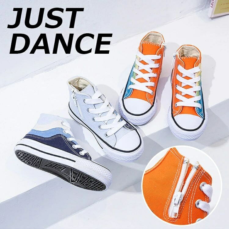 キッズダンス衣装 子供 ダンスシューズ 滑りにくい 履きやすい 発表会 ステージ レ...