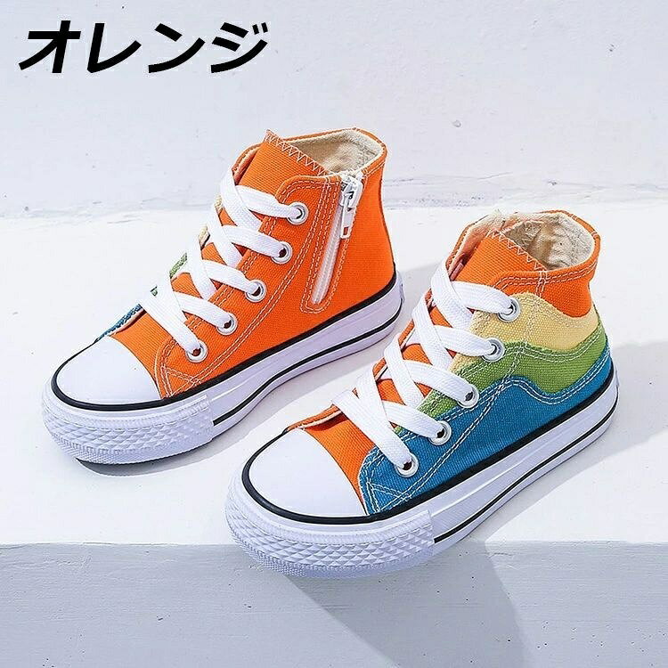 キッズダンス衣装 子供 ダンスシューズ 滑りにくい 履きやすい 発表会 ステージ レ...