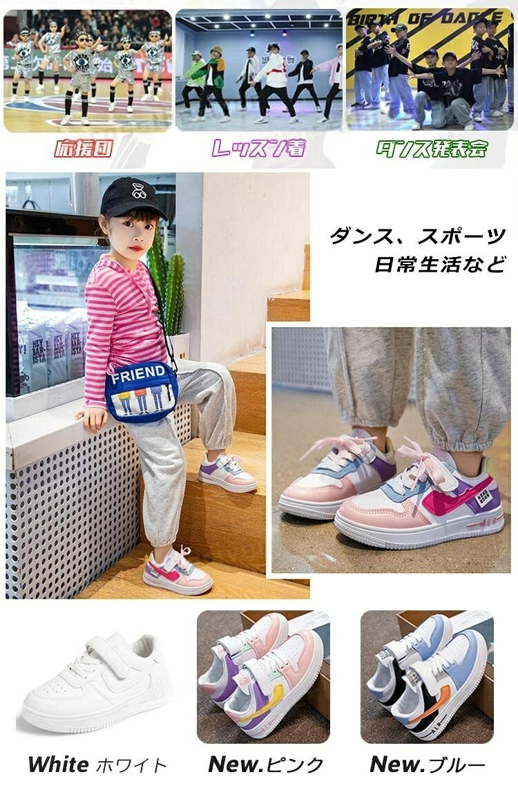 キッズダンス衣装 子供 ヒップホップ ストリート 上下セット 黒 白 発表会 ステー...