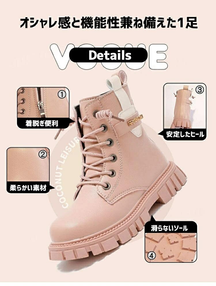 キッズダンス衣装 子供女の子 ヒップホップ ダンスブーツ 黒 発表会 ステージ レッ...