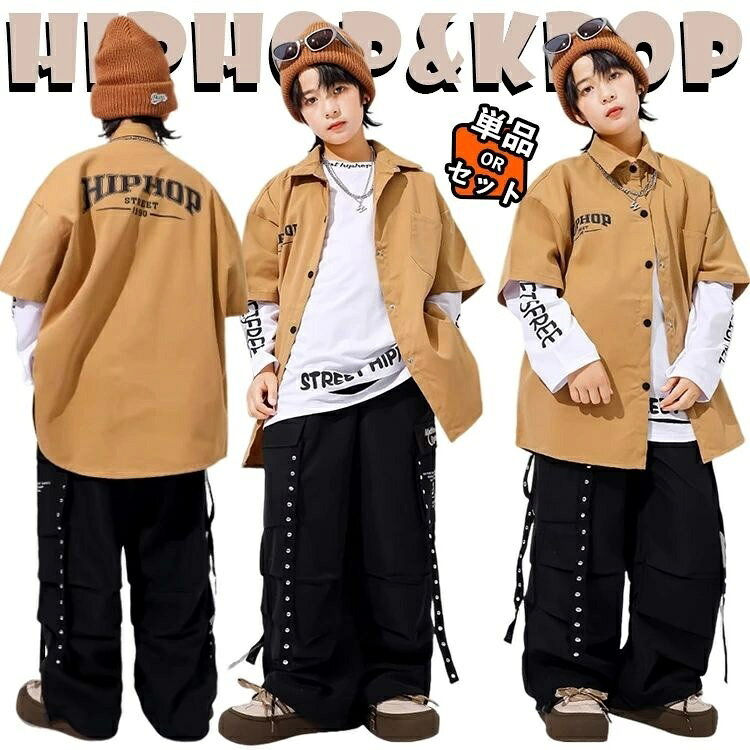 Blouses, Shirts - キッズダンス衣装 子供兼用 HIPHOP セットアップ カーキ色HIPHOPプリント半袖シャツ 白ロゴプリントロングTシャツ 黒ワイドカーゴパンツ 発表会 ステージ レッスン 団体衣装 舞台衣装 イベント おしゃれ かっこいい 動きやすい 3点セット