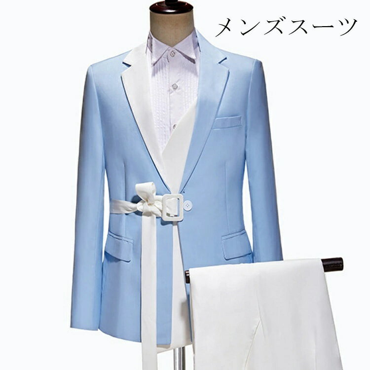 メンズダンス衣装 大人 セットアップ ジャケット パンツ シャツ ウエストベルト 4点セット 発表会 ステージ レッスン イベント 団体衣装 舞台衣装 ストリート ヒップホップ おしゃれ かっこいい 動きやすい キッズダンス衣装