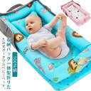 100%綿 ベビー クーファン ベビーベッド 赤ちゃん ポータブル 新生児 持ち運び 寝返り防止 添い寝 出産祝い ベッドインベッド ベビー布団 折りたたみ ギ...