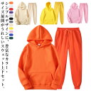 送料無料 パーカー 上下セット メンズ レディース プルオーバーパーカー ジョガーパンツ セットアップ スウェットパーカー スウェットパンツ 春 長袖 スポーツ...