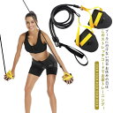 ストレッチコード 水泳練習用具 運動 筋力アップ スイミング トレーニングチューブ アームストレングス トレーナー 水泳 パドル フリースタイル スイミング 練...