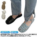 レディース グルカサンダル フラット メッシュ 編み込みサンダル 幅広 ストラップサンダル フラットサンダル 軽い 歩きやすい ローヒール 前詰まり 疲れない 軽量 ぺたんこ フラットサンダル きれいめ 大人 可愛い おしゃれ 通勤 通学 旅行 20代 30代 40代 50代 サンダル(4)
