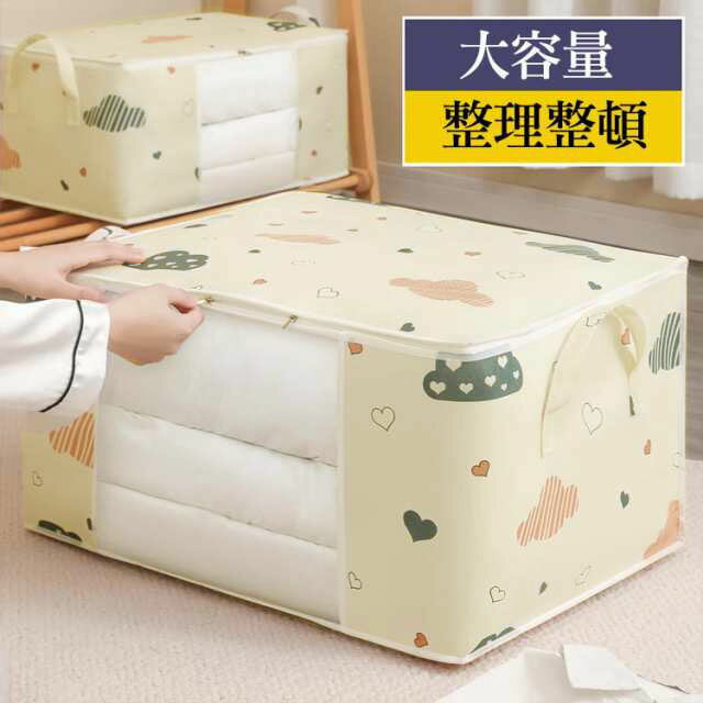 ����̵�� 2�ĥ��å� ��Ǽ�ܥå��� ��Ǽ ���� �������� ���� ��Ǽ������ �����Ǽ�� �������Ǽ �������� ������ ���� ����� ������ ����ѥ��� ����ץ� ��Ȥ������� ���� ������� ���ļ�Ǽ��