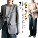 ジャケット 結婚式 ノーカラー テーラード ジャケット ライトアウター 長袖 入学式 春 コート フォーマル 入園式 卒業式 レディース お宮参り 七五三 服装 母親 20代 30代 40代 ミドル丈 黒 グレー 送料無料