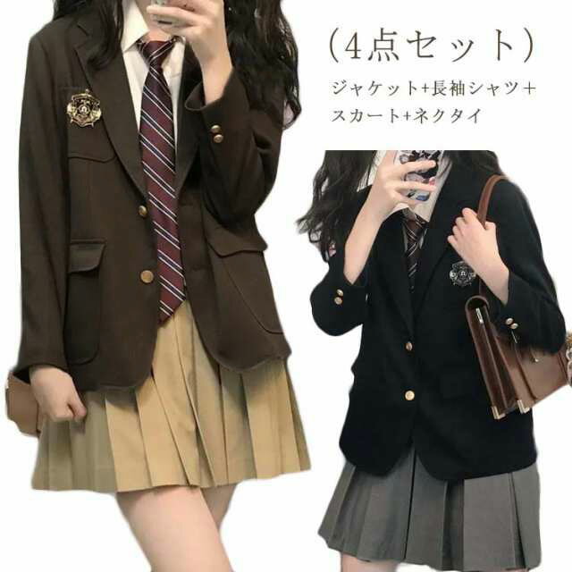 韓国 制服 6点セット ブレザー スカート ベスト シャツ リボン バッジ セット 女子高生 卒業式スーツ 入学式 スーツ レディース 女子 学生服 学生制服 JK制服 韓国 高校生制服 制服コスプレ お洒落 スクール 卒業式 発表会 ハロウィン コスプレ 仮装 コスチューム