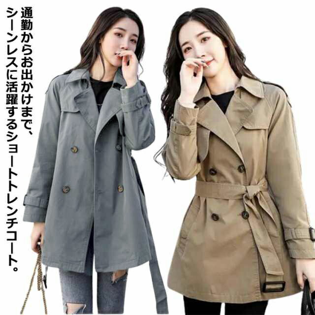 楽天市場】ショート トレンチ コート(サイズ(S/M/L)3L)の通販 楽天市場】ショート トレンチ コート(サイズ(S/M/L)3L)の通販