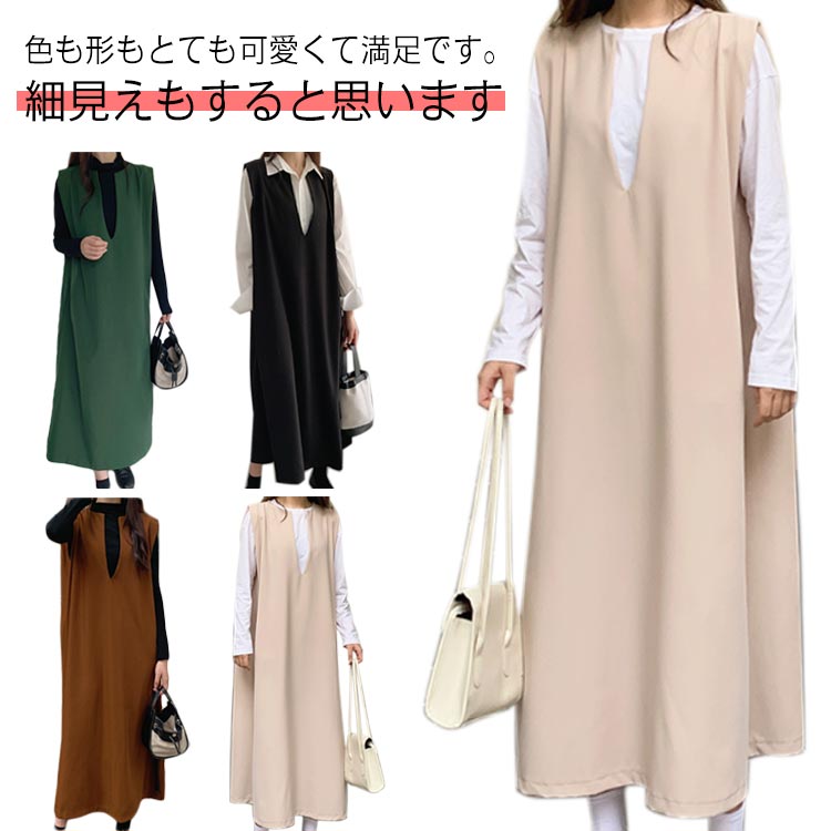送料無料 ラップ風 オールインワン レディース Vネック 楽ちん サロペット ワイドパンツ 春夏 Vネックオールインワン ポケット 上品 高見え ゆったり リラックス 着痩せ効果 スタイルアップ 美ライン ママコーデ シンプル カジュアル
