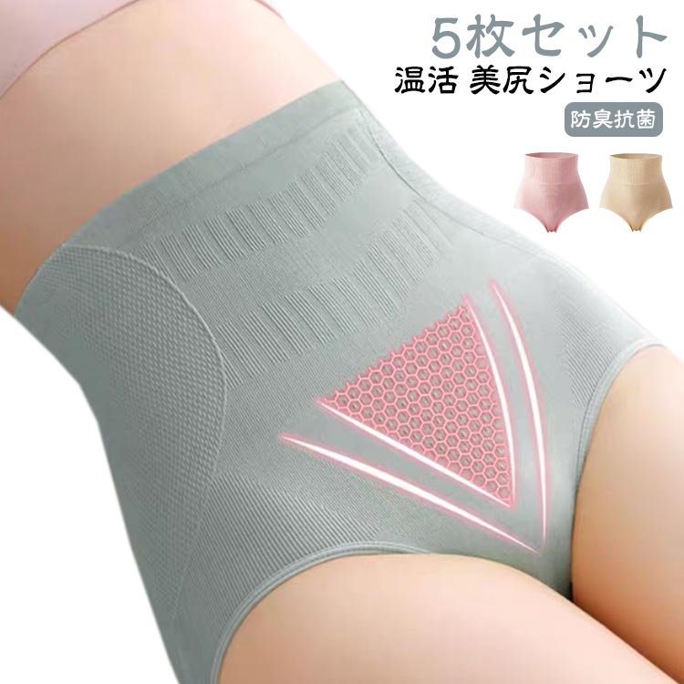 [5�祻�å�] ���襷�硼�� �ϥ��������ȥ��硼�� ��ǥ����� ���硼�� ���ä��� ���� ���� ���� ���� ������ ���� ���� �ҥåץ��å� ���硼�� �����դ�...