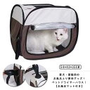 猫 ドライヤー ハウス 速乾 ペットハウス ペット ヘアドライヤー 犬 ペット乾燥ボックス 携帯便利 ドライルーム ドライヤーボックス ペット乾燥箱 猫 お風呂...