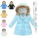 子供服 中綿コート 女の子 冬 コート 子供コート 厚手 かわいい スキー 中綿ジャケット キッズ ファー 防寒 フェイクファー フード付き あったか 防寒着 ...
