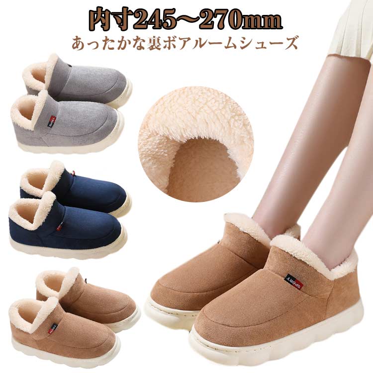 �롼�ॷ�塼�� ����åݥ� ���ˤ��� ΢�ܥ� ���� �Ȥ��� �ɴ� �������� ��� ���ä������塼�� ���� ���������� �ܥ����塼�� �⤭�䤹�� ���ߤ� ��...
