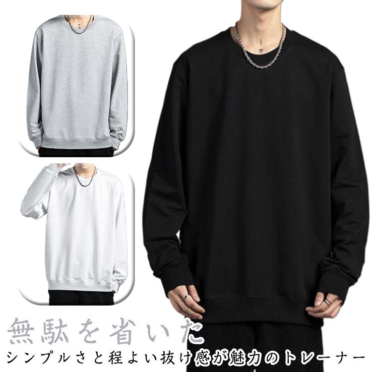 �ȥ졼�ʡ� �������åȥץ륪���С� ��� ̵�� �ս� ���롼�ͥå� ���� ��ǥ����� ��˥��å��� �˽����� Ĺµ ������ �롼�०���� ���� �Ż��� �����...