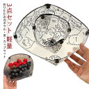 折りたたみボウル カップ ボウル 皿 3点セット 軽量 コンパクト 皿 プレート キャンプ 食器 携帯便利 スナップ付き まな板としても 軽い アウトドア 屋外...