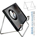 スタンド ipad用 ホルダー タブレット タブレットスタンド ipadスタンド アイパッドスタンド タブレットホルダー 鉄 本立て ブックスタンド シンプル ...