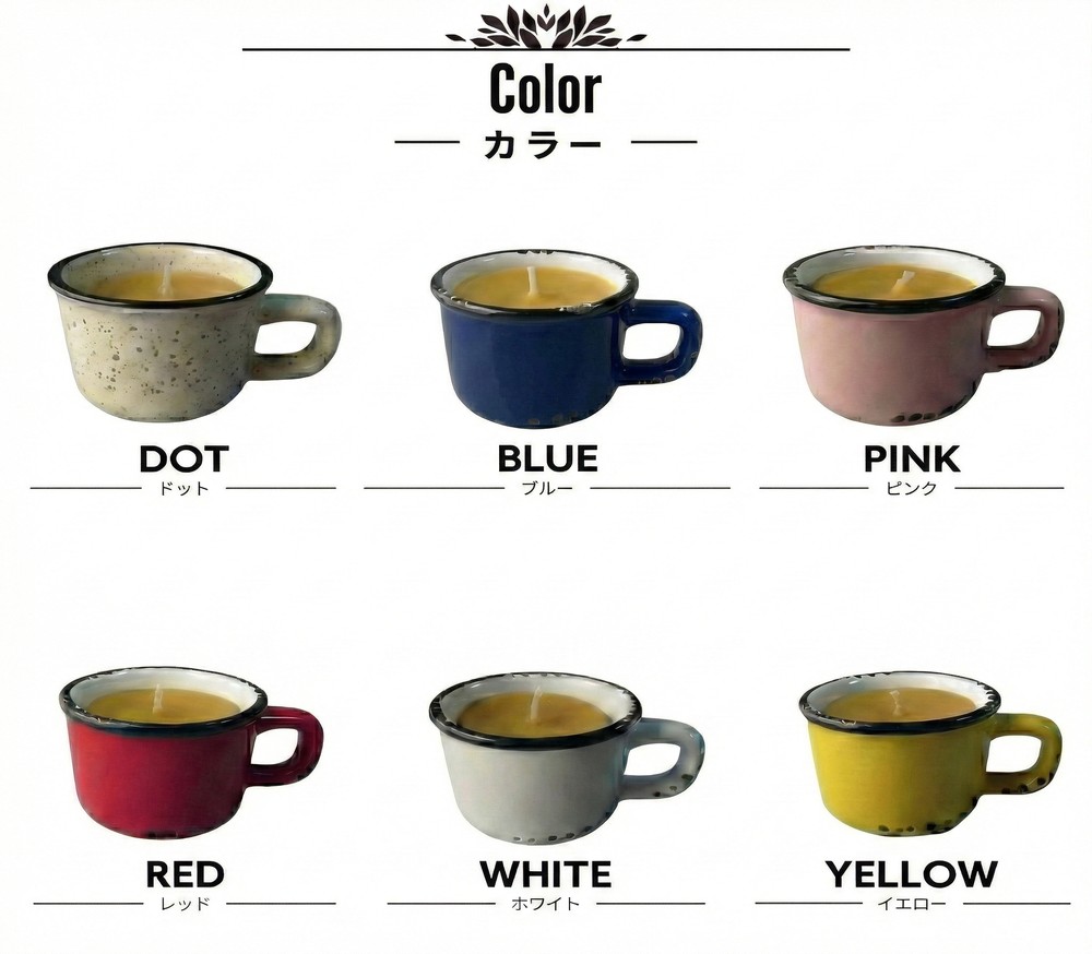 【セール】【送料無料】アロマキャンドル エスプレッソカップ プレゼント ナチュラル キャンドル カワイイ ギフト 化学薬品不使用 蜜蝋キャンドル 蜜蝋100% 天然素材 ミツロウ 手作り