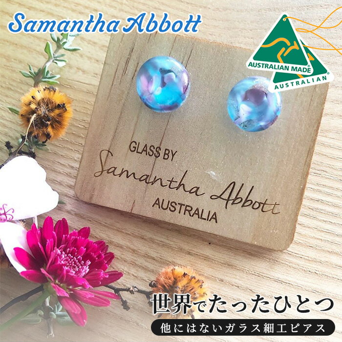 ピアス ジュエリー アクセサリー【満足保障】 レディース ギフト 女性プレゼント 金属アレルギー 対応 サージカルスチール ファッション カジュアル 完全ハンド...