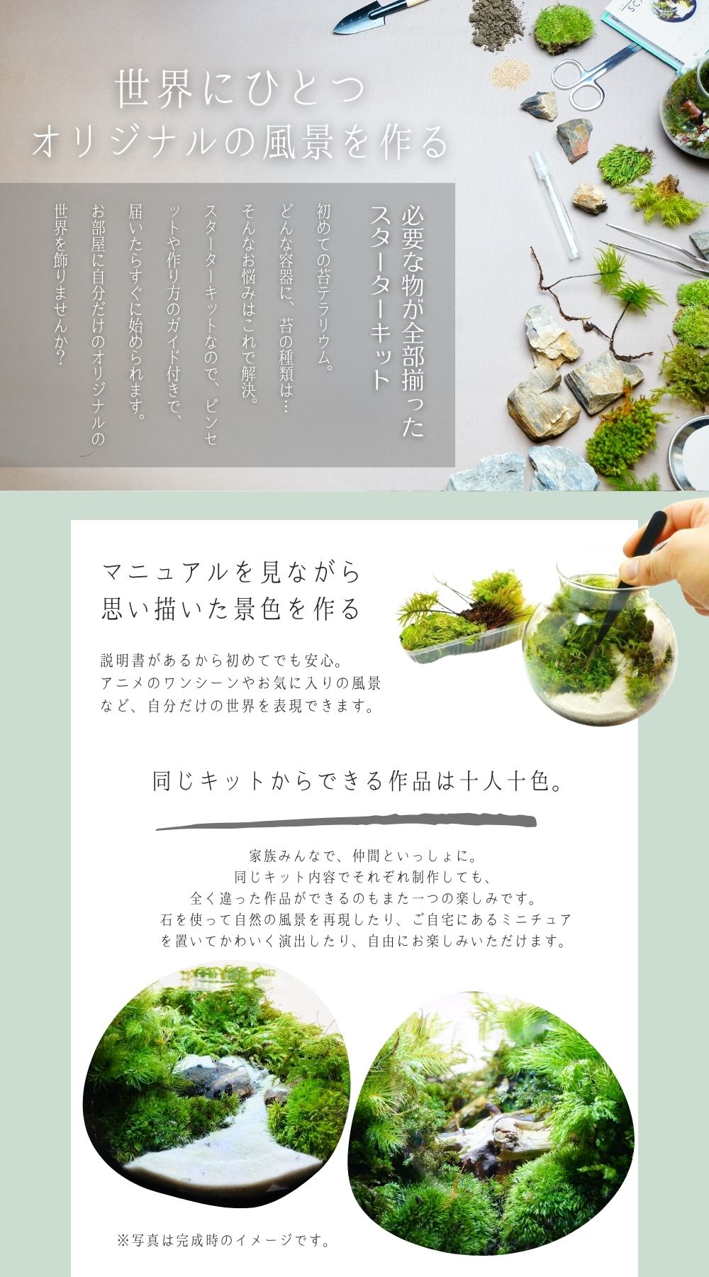 �ڥ������������åȡ�LED�饤���� �ݥƥ�ꥦ�� ����å� ������ ���ؽˤ� ���޲� ���̲�ץ쥼��� 16cm �ݥ��åȼ��� ���顼����� �ϥ�ɥᥤ�� ���� ���ե� ���٥�� ���� �� �鿴�� ����̵��