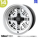 AME ファットレース FZ01 14インチ 8.0J -5 4-114.3 ホイール1本 | FATLACE マーク・アーセナル コラボ 共豊 ホイール AE86 レビン トレノ フロント