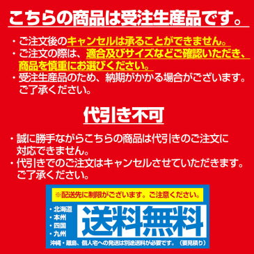 【プレゼント付】 アイバワークス ルーフラック NOSELDA-フラット トヨタ ハイエース/レジアスエース 標準ルーフ H200系 ミッドロー 1400サイズ 1.2m | AIBAWORKS ルーフキャリア ノセルダ フラット TOYOTA HIACE 200ハイエース用