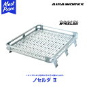 AIBAWORKS アイバワークス ルーフラック ノセルダ2 NOSELDA-2 スズキ ジムニー JB64 ミッドロー 1300サイズ 1.0m | AIBA WORKS ROOF RACK ルーフキャリア SUZUKI JIMNY JB64W アウトドア プロ仕様