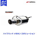 アペックス APEXIマフラー TOYOTA アルテッツァ GF,GH-SXE10 3S-GE 98/10～05/7 HYBRID MEGAPHONE evolution 【116AT032】 φ60