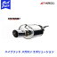 ڥå APEXIޥե顼 SUBARU  CBA-YA5 EJ20(T/C) 08/610/3 HYBRID MEGAPHONE evolution 115AF016 602