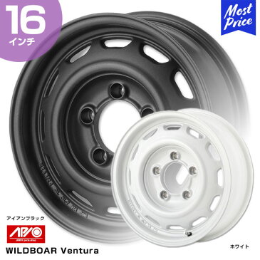 APIO アピオ ジムニー JB64 16インチ ホイール WILDBOAR Ventura 16 x 5.5J 20 5-139.7 アイアンブラック ホワイト 【7200-30B/7200-30W】 1本 | ワイルドボア ベンチュラ スズキ ジムニー JIMNY 軽自動車