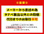 タナベ ローダウンスプリング SUSTEC NF210 MITSUBISHI セダン ギャラン フォルティス EC5A 07/8〜09/12 【CY4ANK】