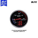 ⡼ȥץ饤㤨BLITZ ֥å FLD METER BOOST SUZUKI CANס 15206ۡפβǤʤ36,330ߤˤʤޤ