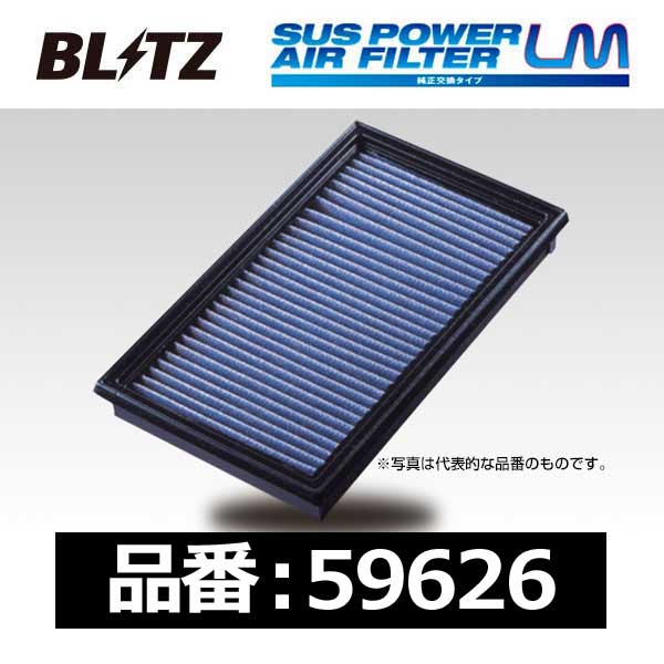 BLITZ ubc SUS POWER AIR FILTER LM WT-163B i:17801-B1020 [~[,^N,WXeB,WXeBJX^,g[,g[JX^ 59626  | g^ TOYOTA _Cnc DAIHATSU TXp[ GAtB^[ GAN[i[ tB^[